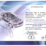 ufi